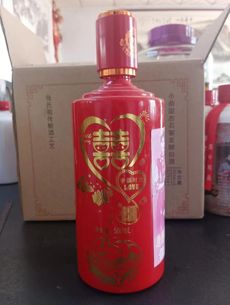 这些白酒分类知识你知道多少